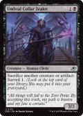 【ENG】影の帯の盲信者/Umbral Collar Zealot[MTG_EOE_0123_U]