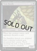 【ENG】ウイルスの甲虫/Virus Beetle[MTG_EOE_0124_C]
