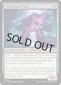 【ENG】ヴォイド鍛えのタイタン/Voidforged Titan[MTG_EOE_0125_U]