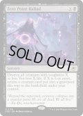 【ENG】零地点のバラード/Zero Point Ballad[MTG_EOE_0128_R]