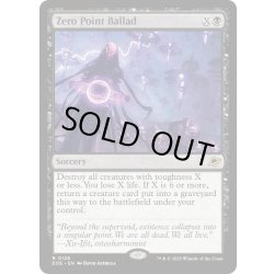 画像1: 【ENG】零地点のバラード/Zero Point Ballad[MTG_EOE_0128_R]