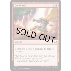 画像1: 【ENG】砲撃/Bombard[MTG_EOE_0129_C]