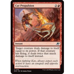 画像1: 【ENG】推進機構の切断/Cut Propulsion[MTG_EOE_0130_U]