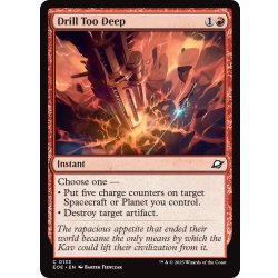 画像1: 【ENG】過度の掘削/Drill Too Deep[MTG_EOE_0133_C]