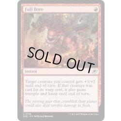 画像1: 【ENG】急抗直下/Full Bore[MTG_EOE_0135_U]