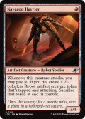 【ENG】カヴァーロンの侵略機/Kavaron Harrier[MTG_EOE_0139_U]