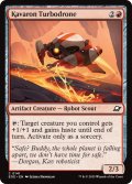 【ENG】カヴァーロンのターボドローン/Kavaron Turbodrone[MTG_EOE_0141_C]