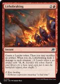 【ENG】岩力制動/Lithobraking[MTG_EOE_0142_U]