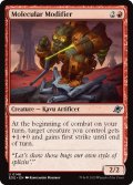 【ENG】分子修繕屋/Molecular Modifier[MTG_EOE_0146_U]