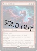 【ENG】新星のヘルカイト/Nova Hellkite[MTG_EOE_0148_R]