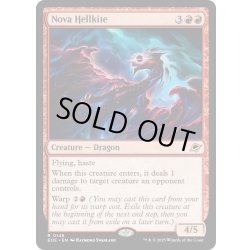 画像1: 【ENG】新星のヘルカイト/Nova Hellkite[MTG_EOE_0148_R]