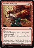 【ENG】壊滅的猛威/Ruinous Rampage[MTG_EOE_0158_U]