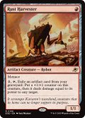 【ENG】錆びついた収穫機/Rust Harvester[MTG_EOE_0159_R]