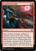 【ENG】システム上書き/Systems Override[MTG_EOE_0161_U]