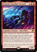 【ENG】不動の副司令官、タヌーク/Tannuk, Steadfast Second[MTG_EOE_0162_M]