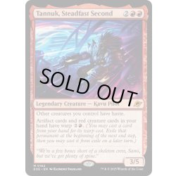 画像1: 【ENG】不動の副司令官、タヌーク/Tannuk, Steadfast Second[MTG_EOE_0162_M]