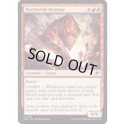 画像1: 【ENG】縄張り守りのブランター/Territorial Bruntar[MTG_EOE_0165_U]