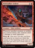 【ENG】虚空間追いの情熱家/Weftstalker Ardent[MTG_EOE_0169_U]