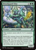 【ENG】幼生護りの精鋭/Broodguard Elite[MTG_EOE_0175_U]