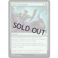 画像1: 【ENG】接近遭遇/Close Encounter[MTG_EOE_0176_U]
