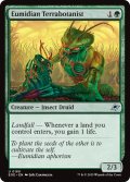 【ENG】ユーミディアンの惑星植物学者/Eumidian Terrabotanist[MTG_EOE_0180_U]