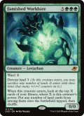 【ENG】飢えた星祖/Famished Worldsire[MTG_EOE_0182_M]
