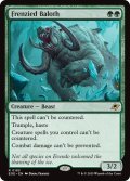 【ENG】逆上したベイロス/Frenzied Baloth[MTG_EOE_0183_R]