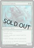 【ENG】逆上したベイロス/Frenzied Baloth[MTG_EOE_0183_R]