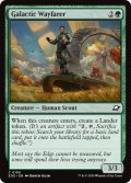 【ENG】銀河の旅人/Galactic Wayfarer[MTG_EOE_0185_C]