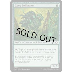 画像1: 【ENG】遺伝子送粉機/Gene Pollinator[MTG_EOE_0186_C]