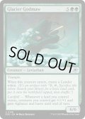 【ENG】氷河の神大口/Glacier Godmaw[MTG_EOE_0188_U]