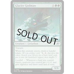 画像1: 【ENG】氷河の神大口/Glacier Godmaw[MTG_EOE_0188_U]