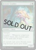 【ENG】氷洞の壊し屋/Icecave Crasher[MTG_EOE_0191_C]