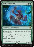 【ENG】氷耕しの探検家/Icetill Explorer[MTG_EOE_0192_R]