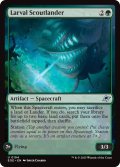 【ENG】未発達の偵察着陸船/Larval Scoutlander[MTG_EOE_0194_U]