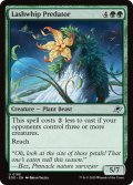 【ENG】鞭打草の捕食者/Lashwhip Predator[MTG_EOE_0195_U]