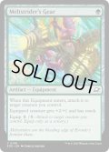 【ENG】溶かし歩きの機械装置/Meltstrider's Gear[MTG_EOE_0198_C]