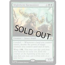 画像1: 【ENG】強靭形態の調和者/Mightform Harmonizer[MTG_EOE_0200_R]