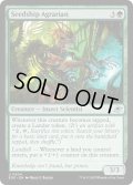 【ENG】シードシップの耕地学者/Seedship Agrarian[MTG_EOE_0204_U]