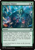 【ENG】シードシップの衝突/Seedship Impact[MTG_EOE_0205_U]