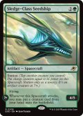 【ENG】スレッジ級シードシップ/Sledge-Class Seedship[MTG_EOE_0208_R]
