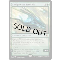画像1: 【ENG】スレッジ級シードシップ/Sledge-Class Seedship[MTG_EOE_0208_R]