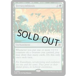 画像1: 【ENG】惑星共生/Terrasymbiosis[MTG_EOE_0210_R]