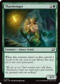 【ENG】解氷をもたらす者/Thawbringer[MTG_EOE_0211_C]