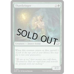 画像1: 【ENG】解氷をもたらす者/Thawbringer[MTG_EOE_0211_C]