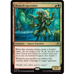 画像1: 【ENG】生体工学の専門家/Biotech Specialist[MTG_EOE_0214_R]