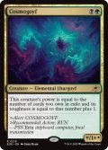 【ENG】コスモゴイフ/Cosmogoyf[MTG_EOE_0215_R]