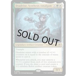 画像1: 【ENG】混合成体、ダイアドライン/Dyadrine, Synthesis Amalgam[MTG_EOE_0216_R]