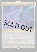【ENG】無限導線基地/Infinite Guideline Station[MTG_EOE_0219_R]
