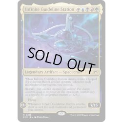 画像1: 【ENG】無限導線基地/Infinite Guideline Station[MTG_EOE_0219_R]